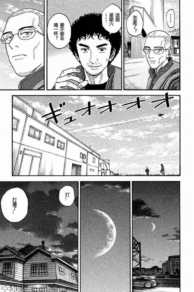 第19卷