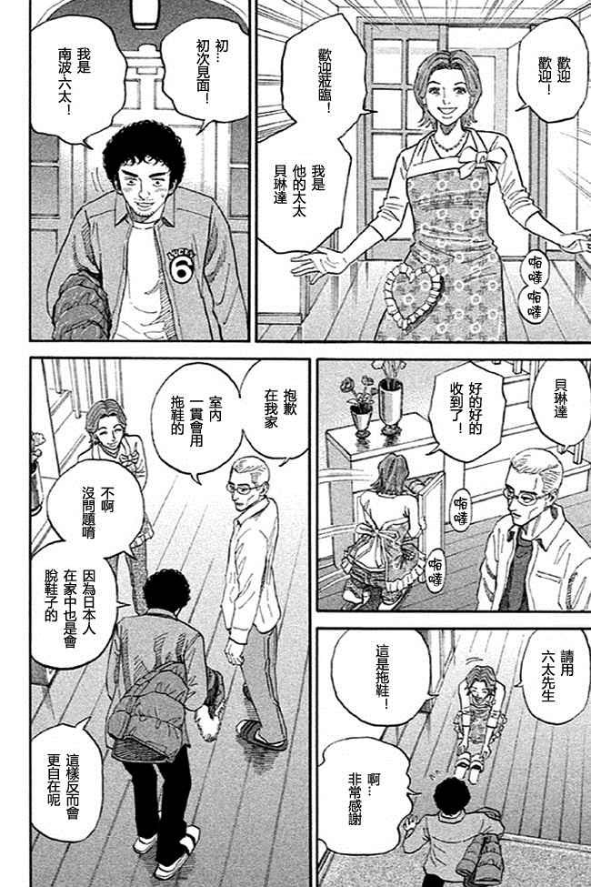第19卷