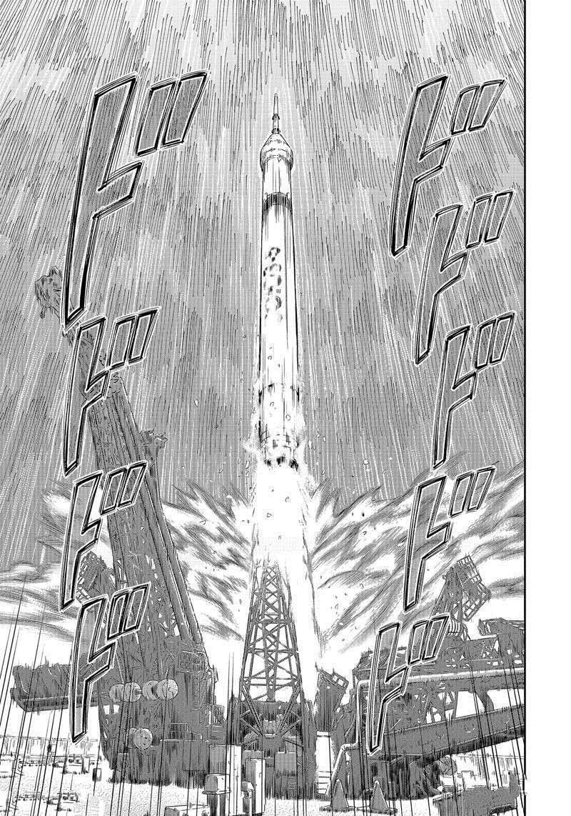 第368话