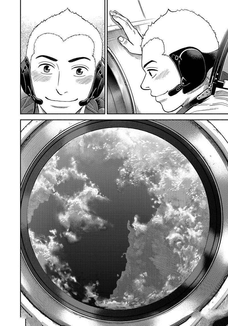 第369话