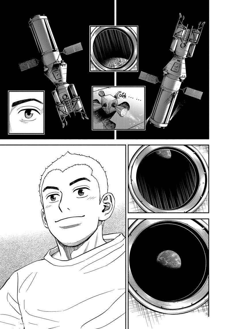 第372话