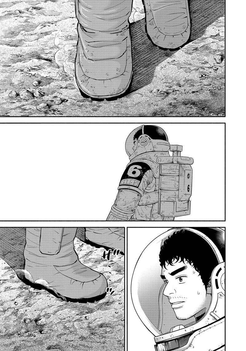 第375话