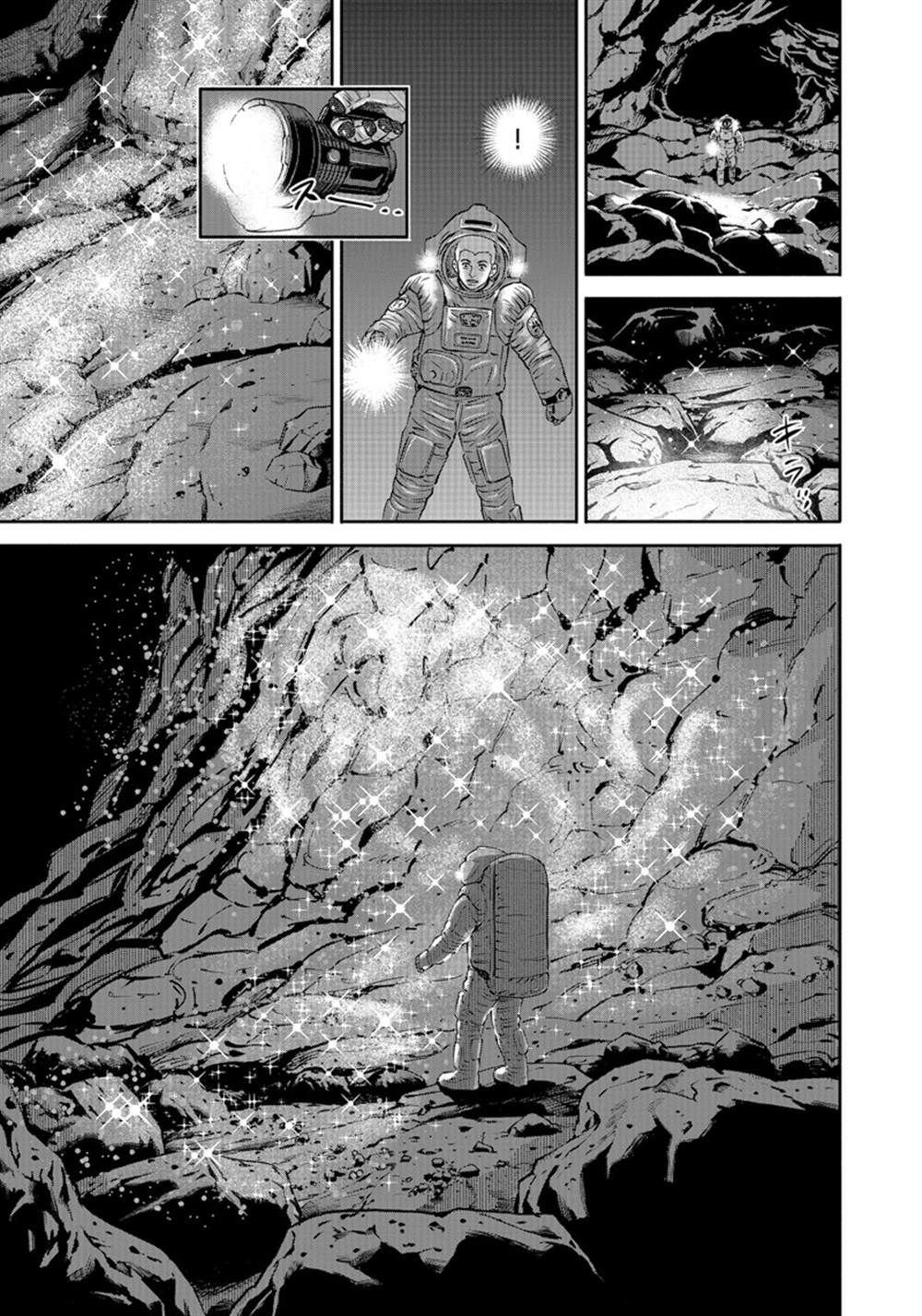 第385话