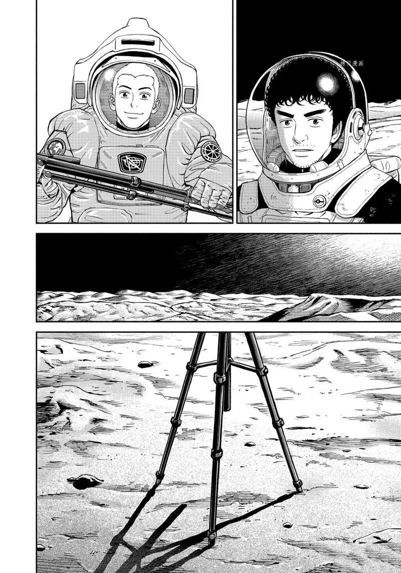 第390话