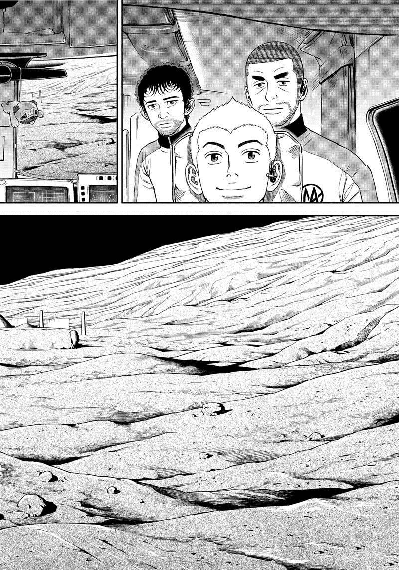 第392话