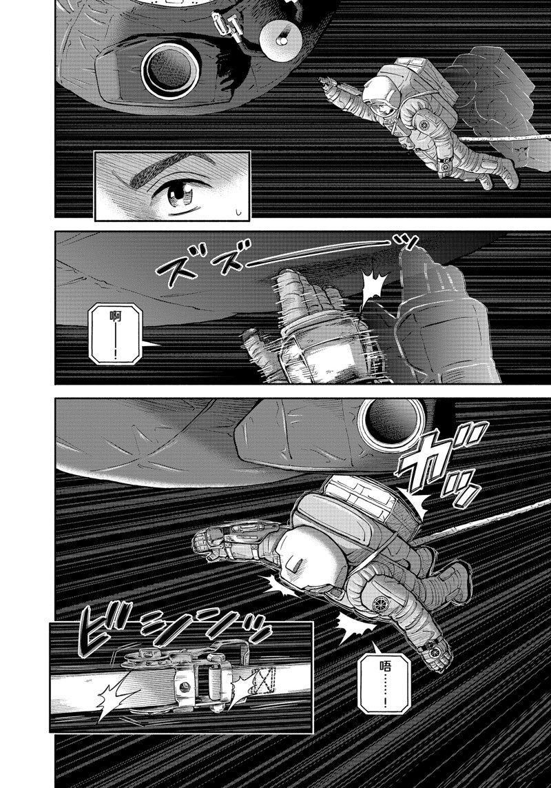第405话