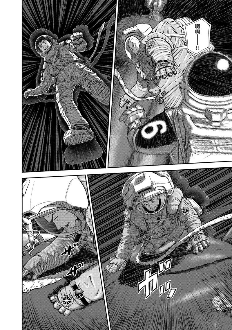 第406话