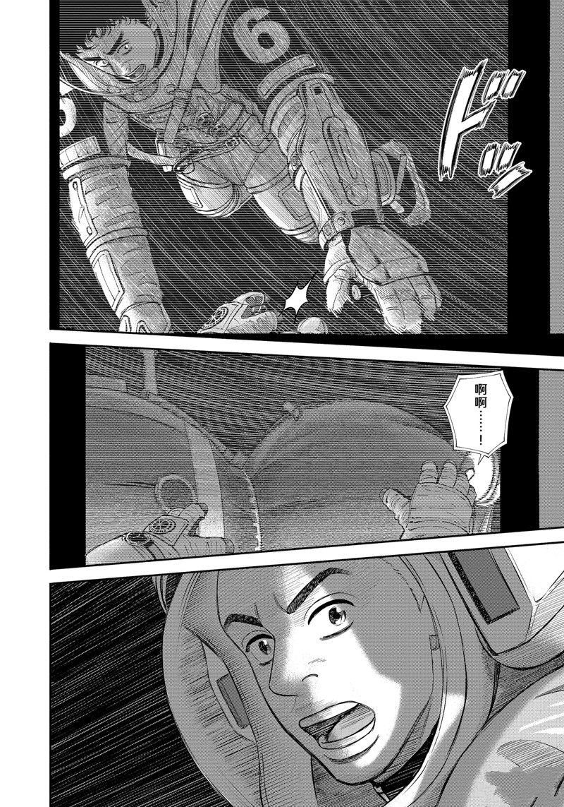 第407话