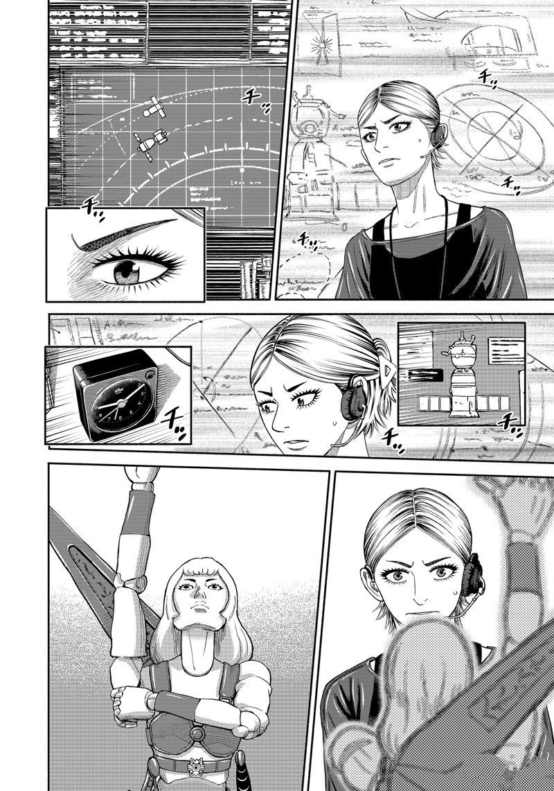第408话