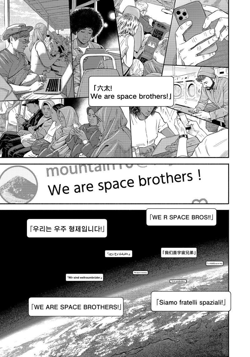 第412话