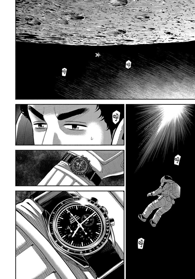 第414话