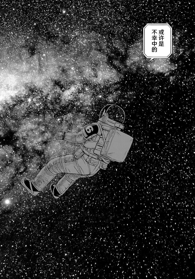 第416话