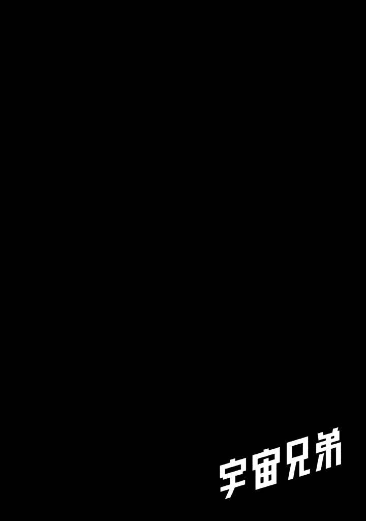 第210话