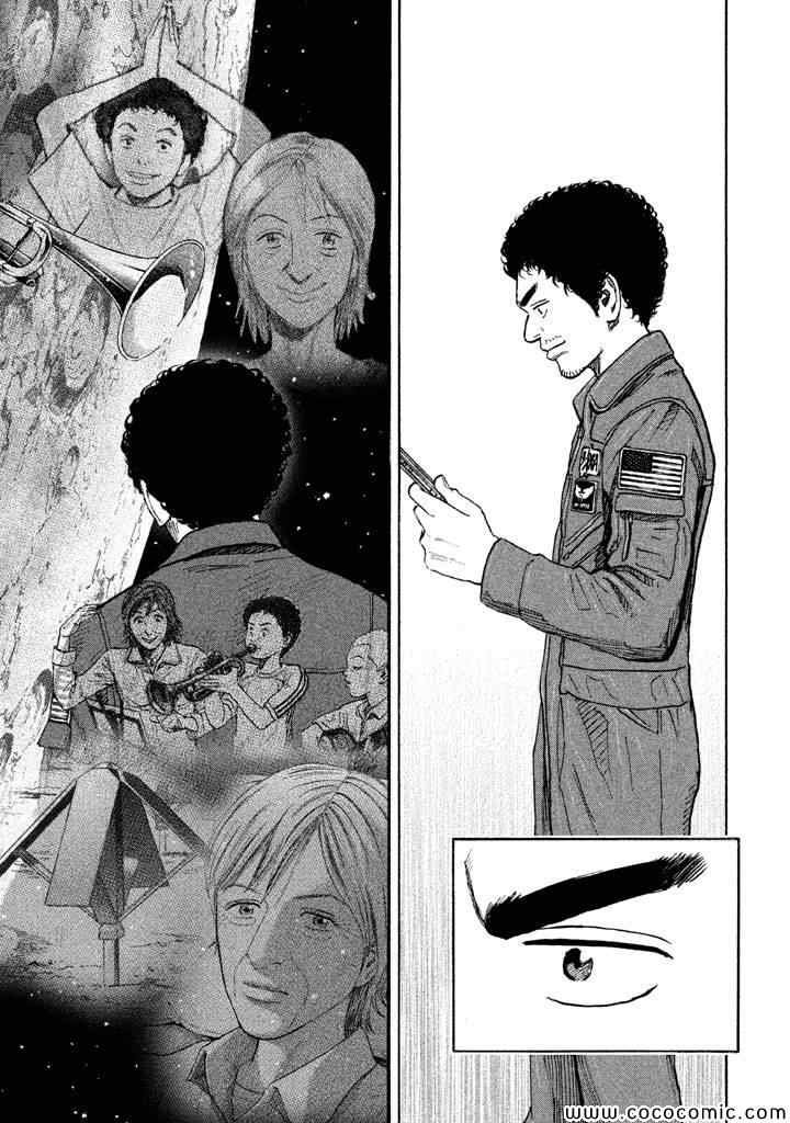 第210话