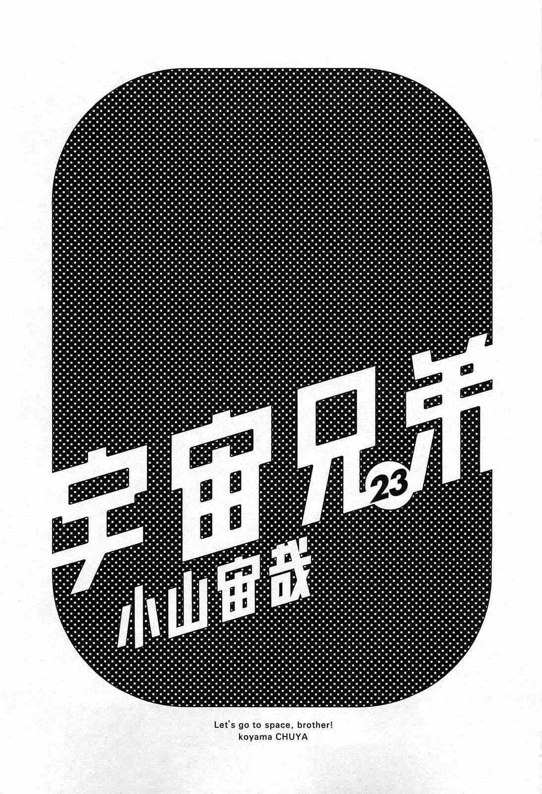 第215话