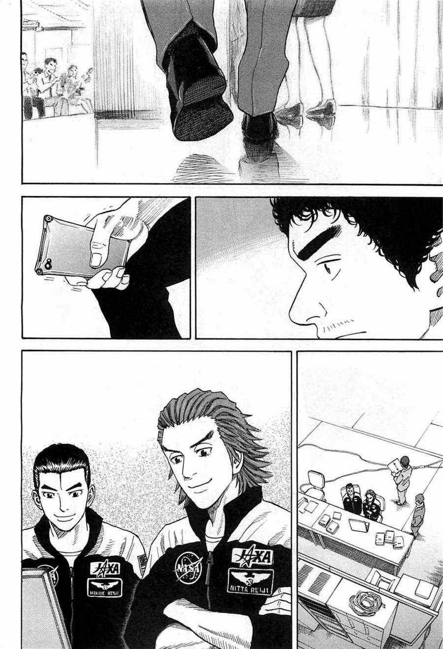 第217话
