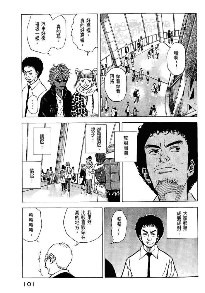 第5卷