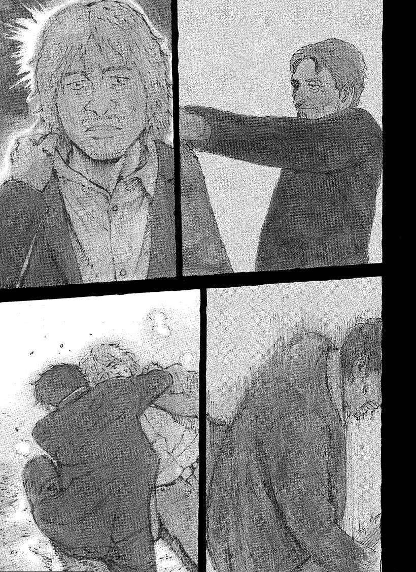 第227话 L.G