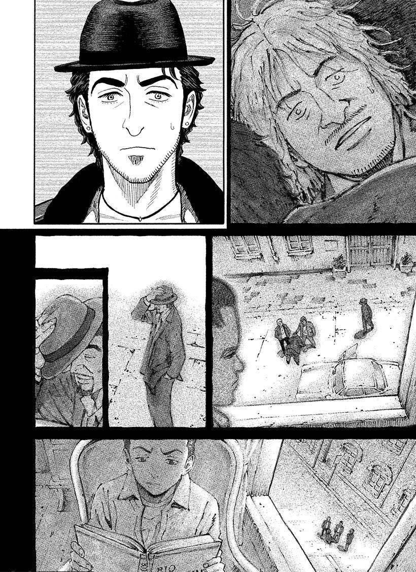 第227话 L.G