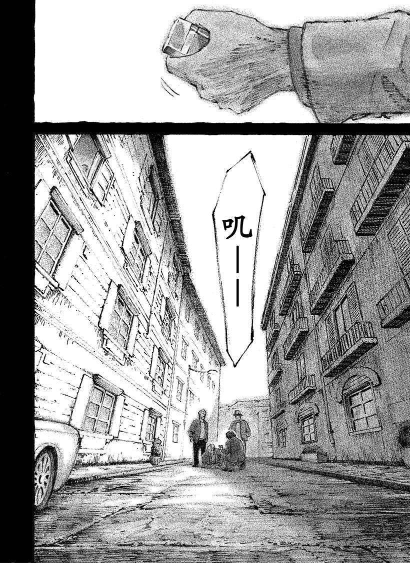 第227话 L.G