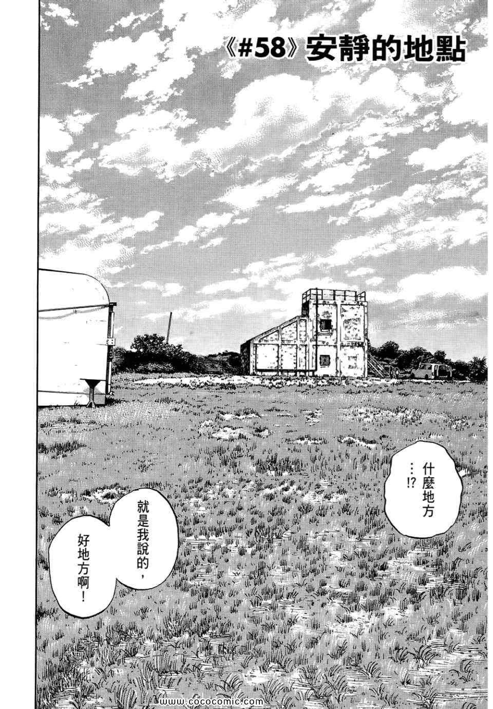第6卷
