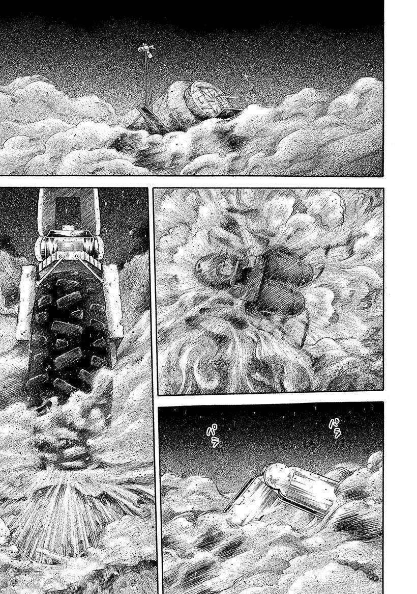 第248话 月面着陆