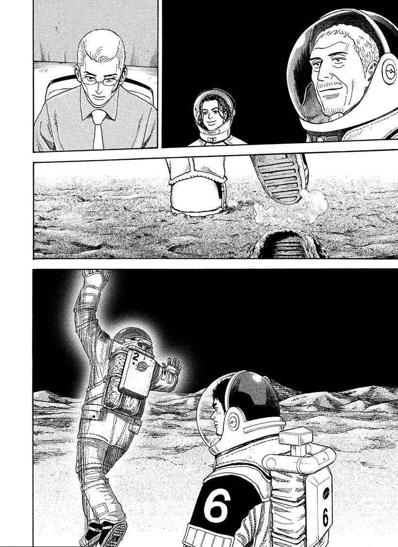 第249话