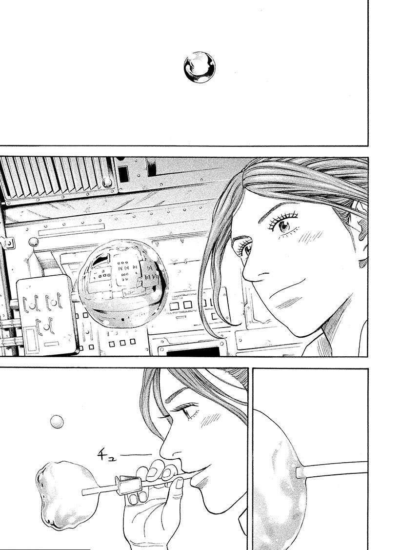 第251话