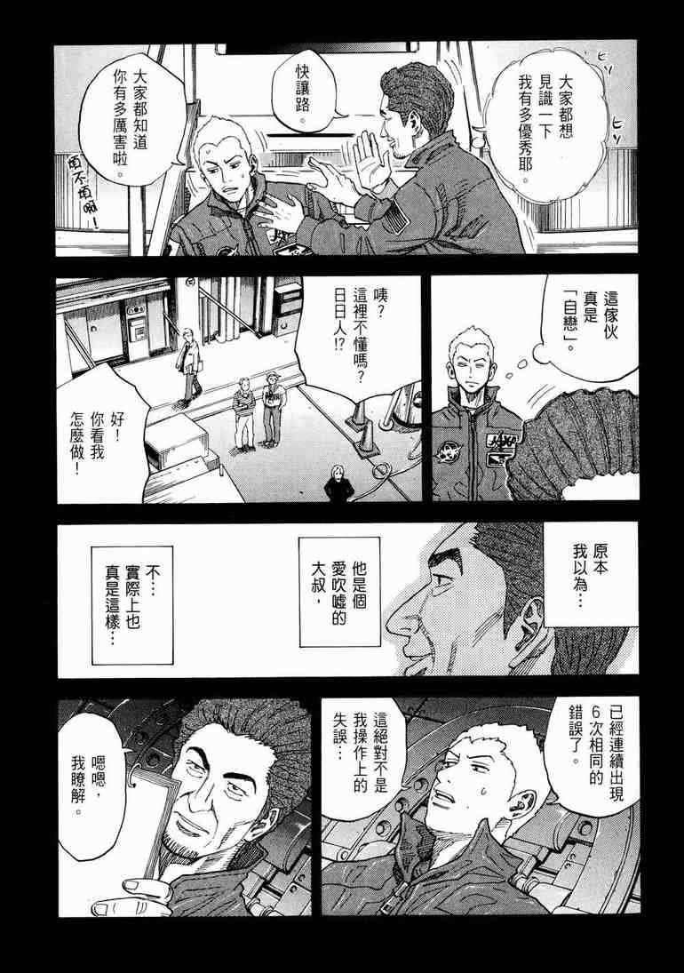 第9卷