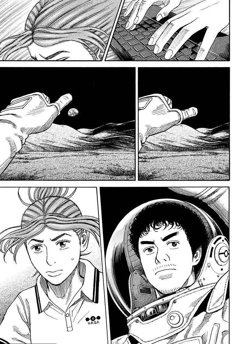 第259话 为希望浇水