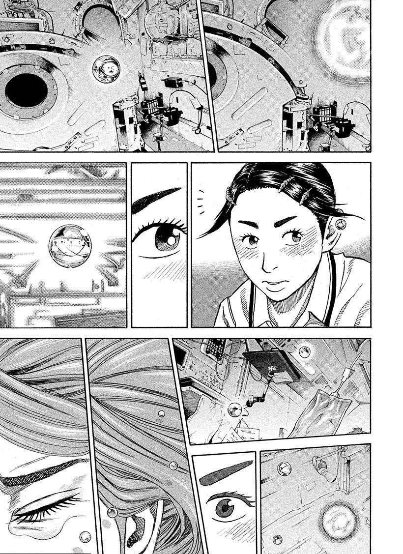 第259话 为希望浇水