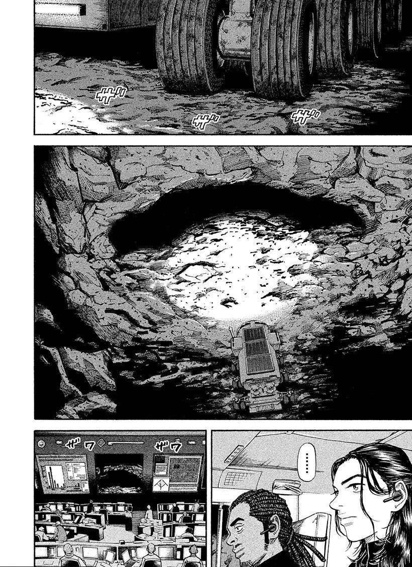 第266话