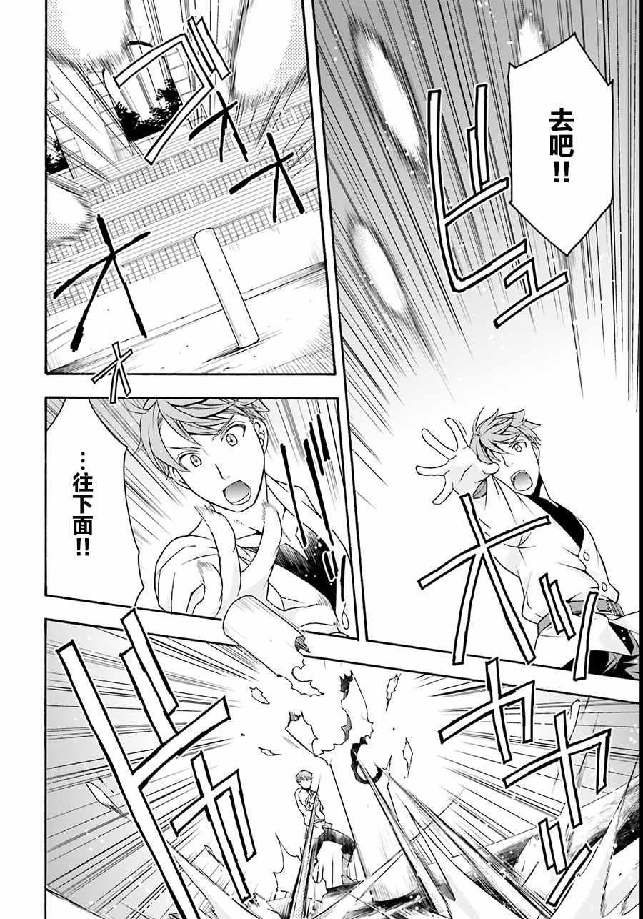 第19话