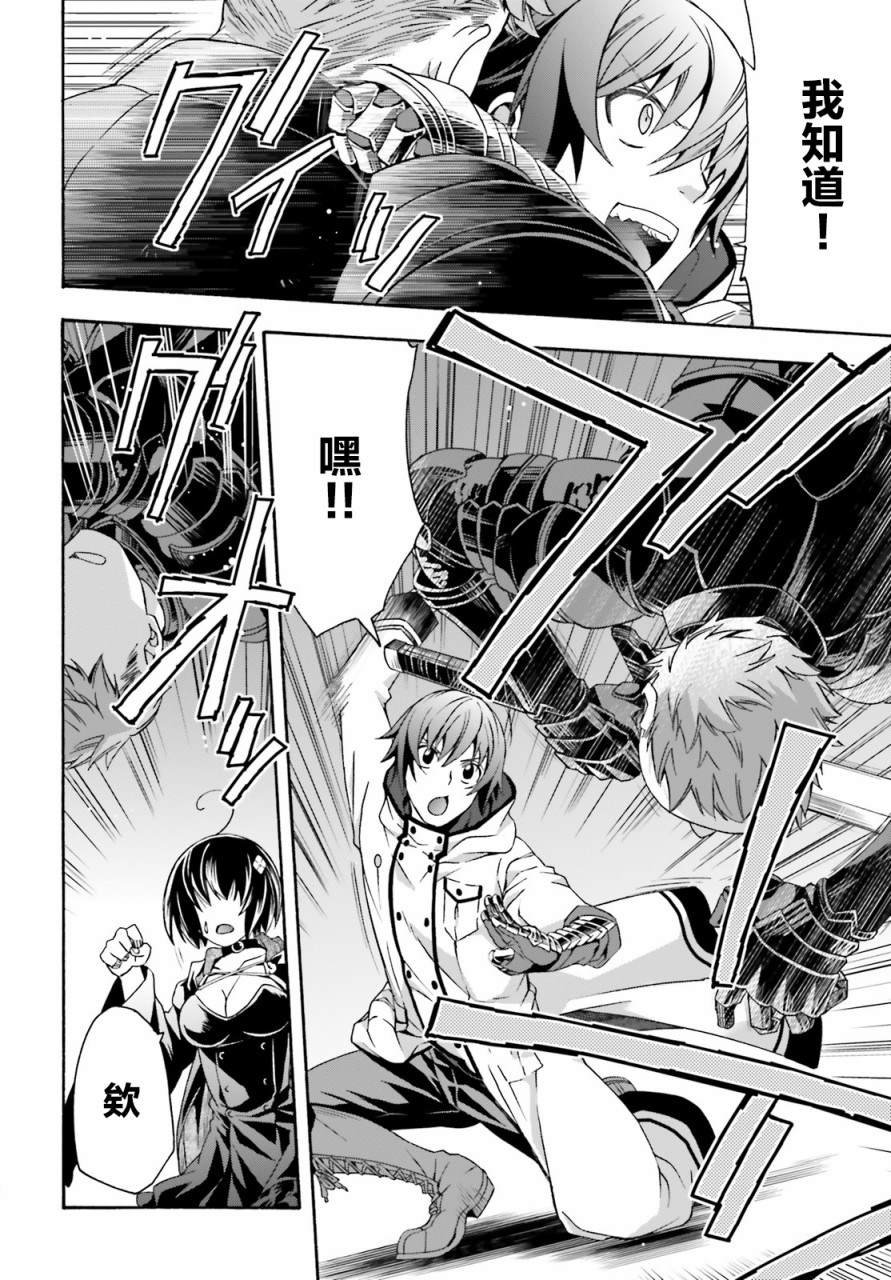 第35话