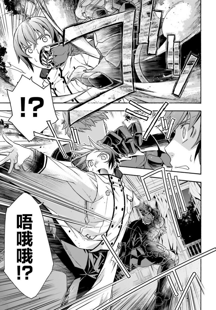 第35话