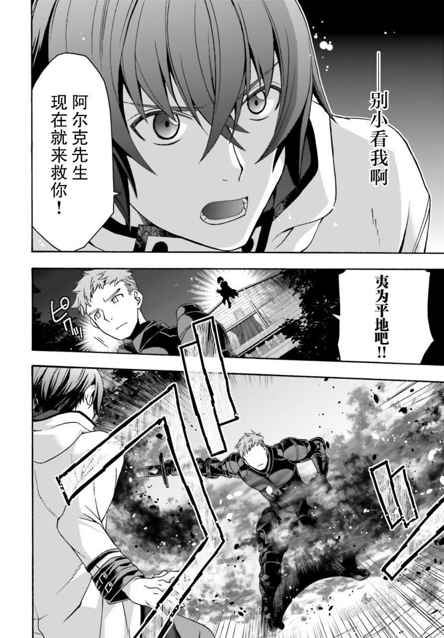 第35话