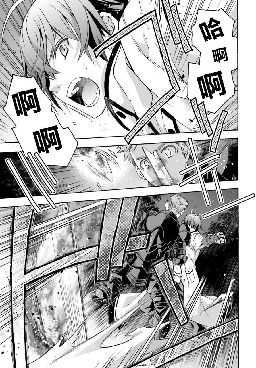 第35话