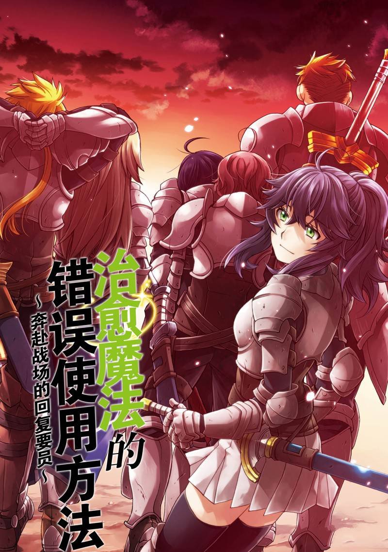 第41话