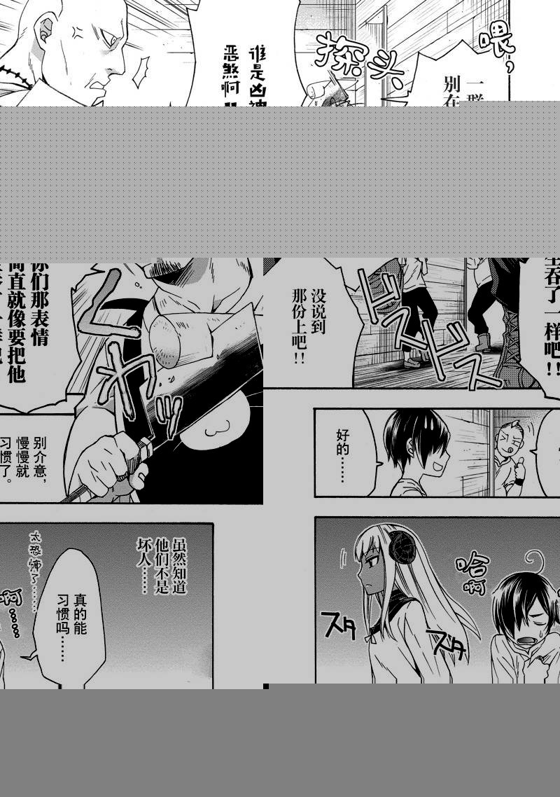 第42话