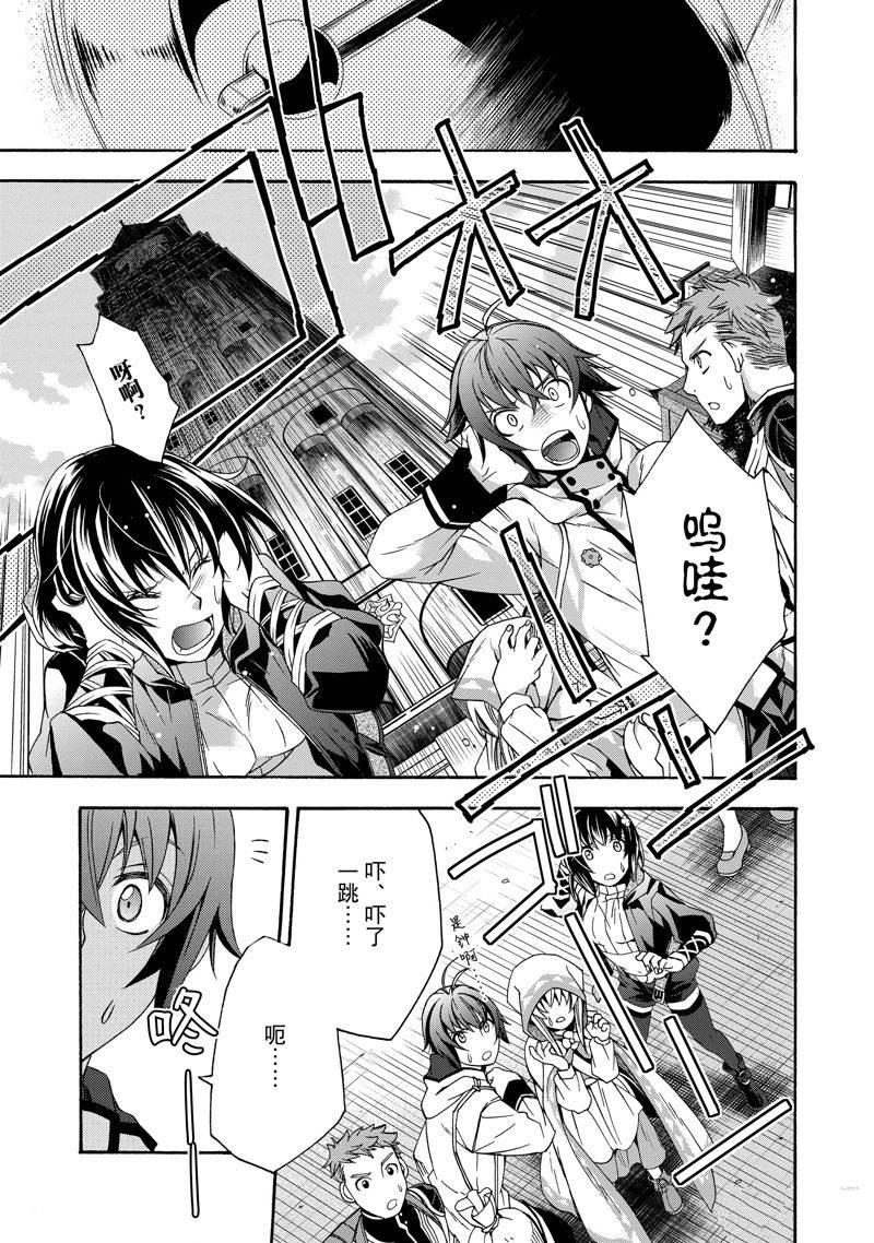 第46话