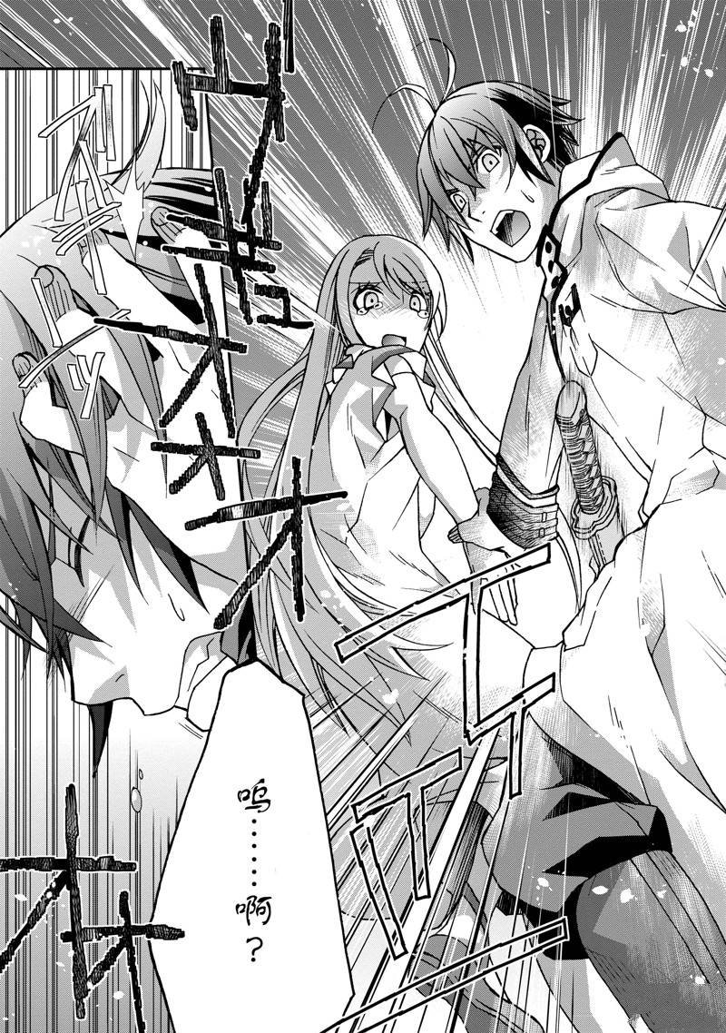 第50话