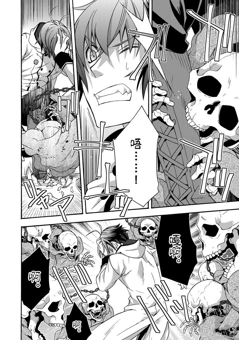 第58话