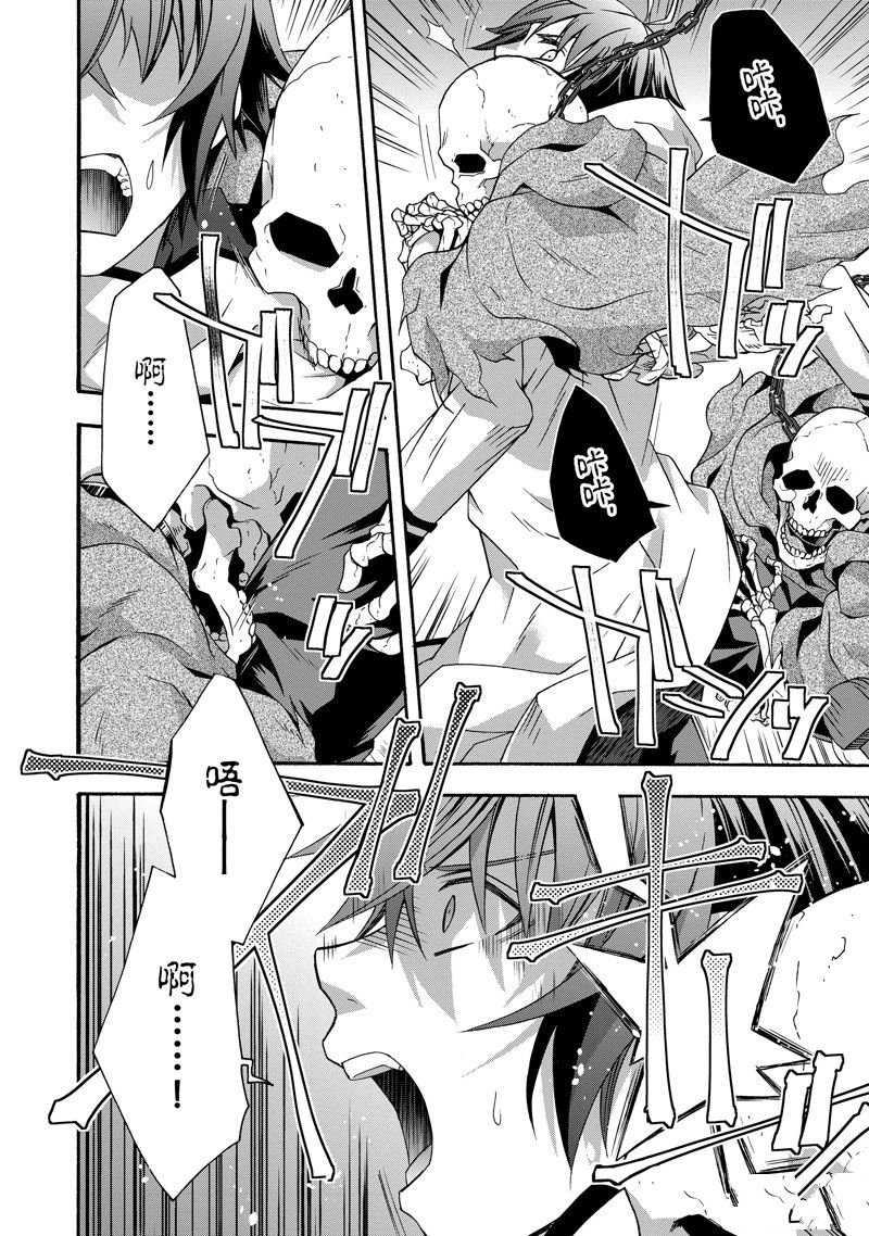 第58话