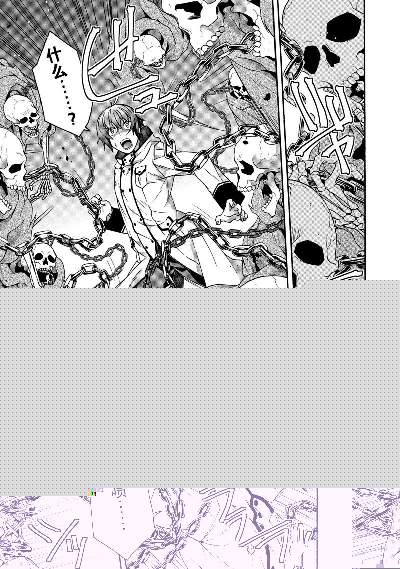 第58话