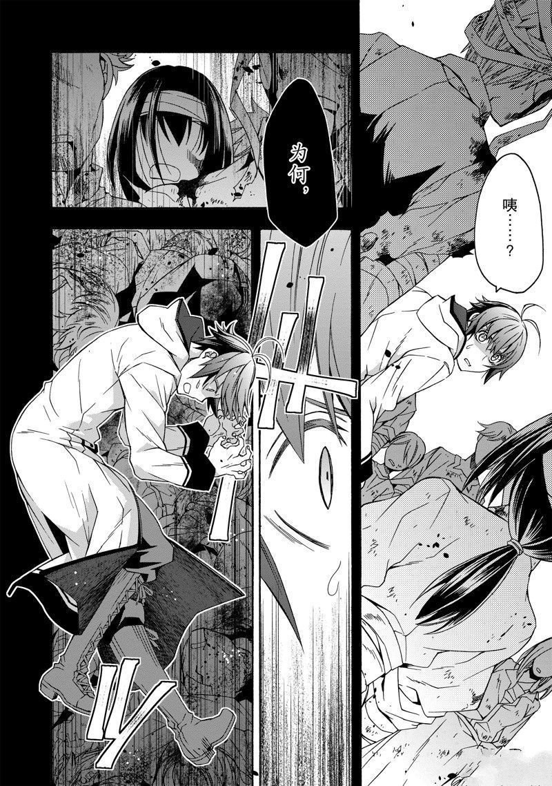 第60话