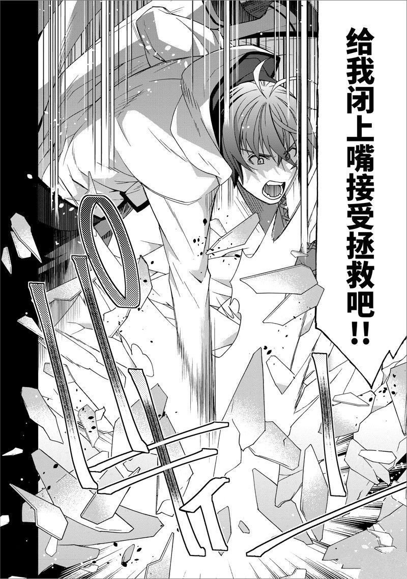 第60话