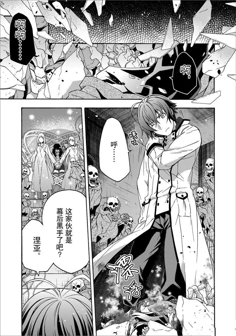 第60话