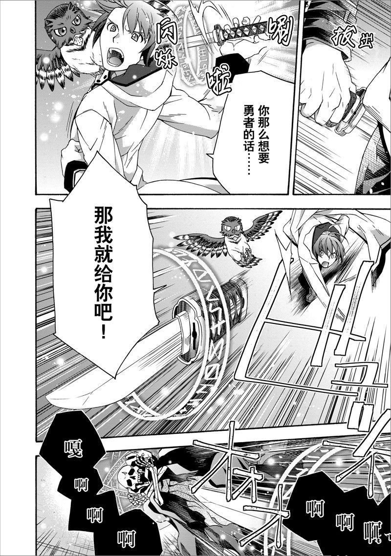 第60话