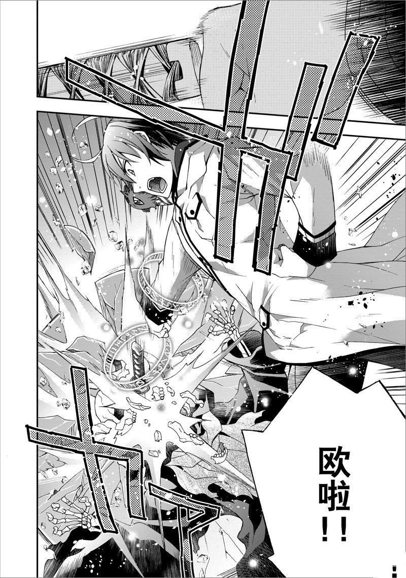 第60话