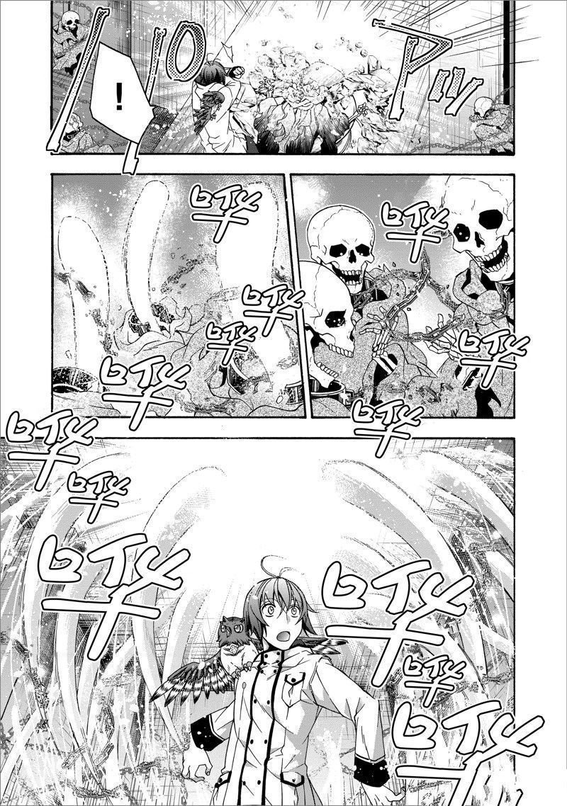 第60话